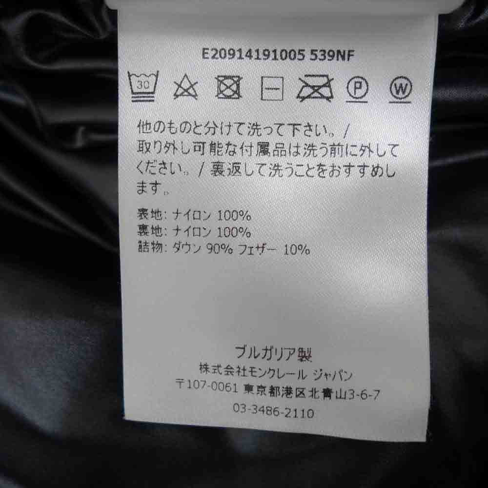 MONCLER モンクレール WILSON ウィルソン ダウンジャケット ブラック系 1【中古】