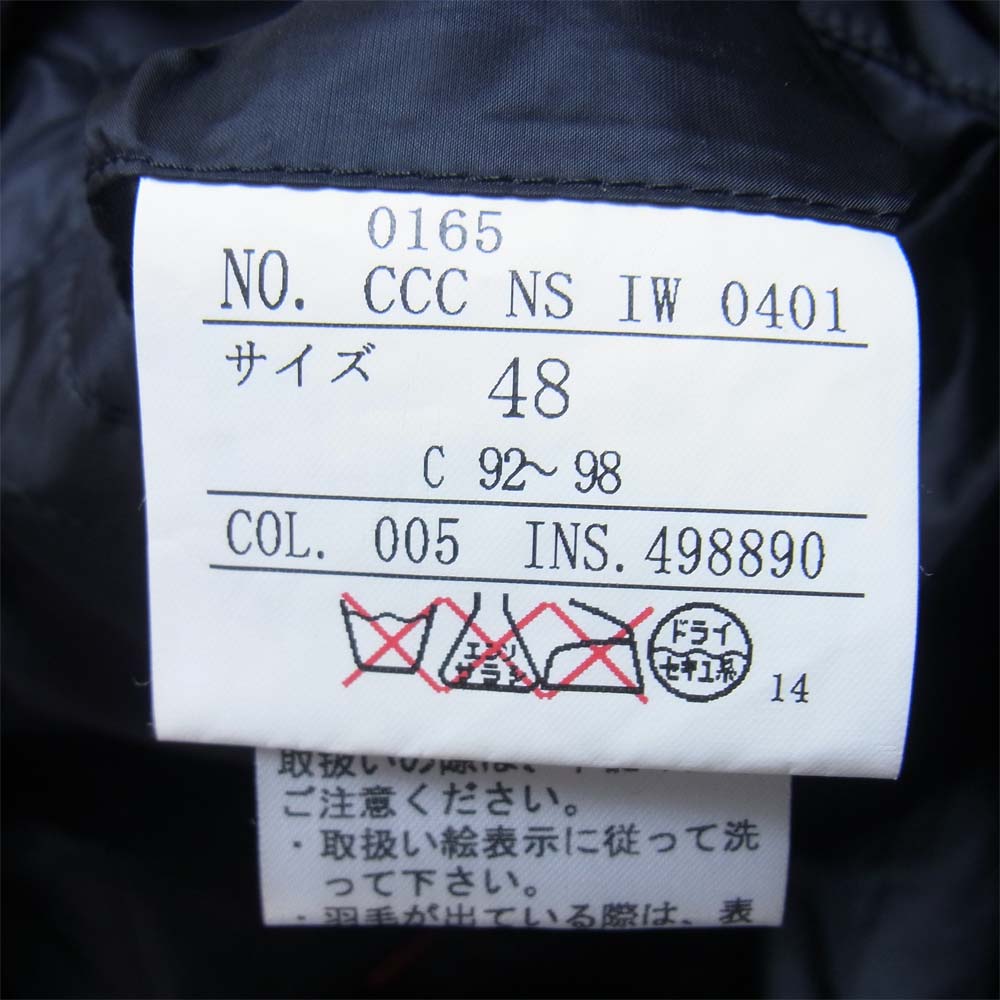 ニジュウサンク PERTEX ダウン ジャケット ブラック系 48【中古】