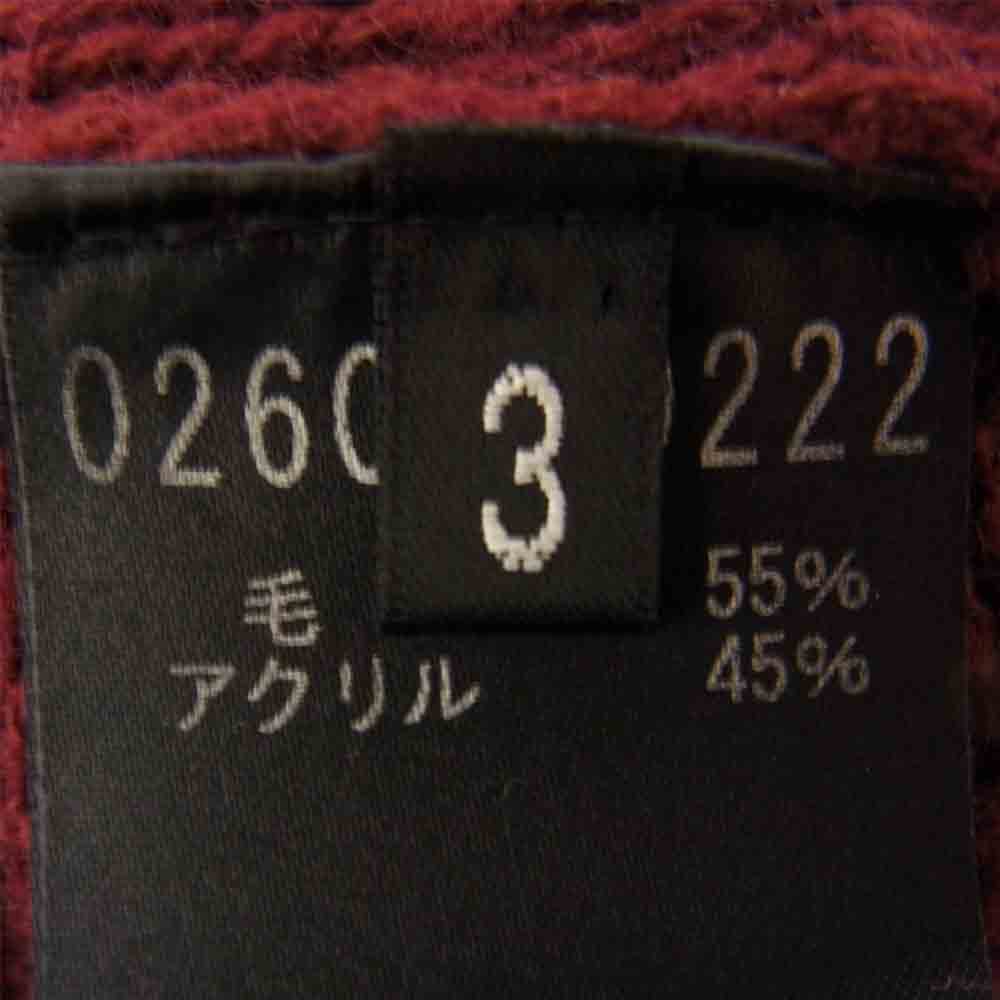 5351 プール オム 260040222 BIG Vネック ケーブル ニット エンジ系 3【中古】