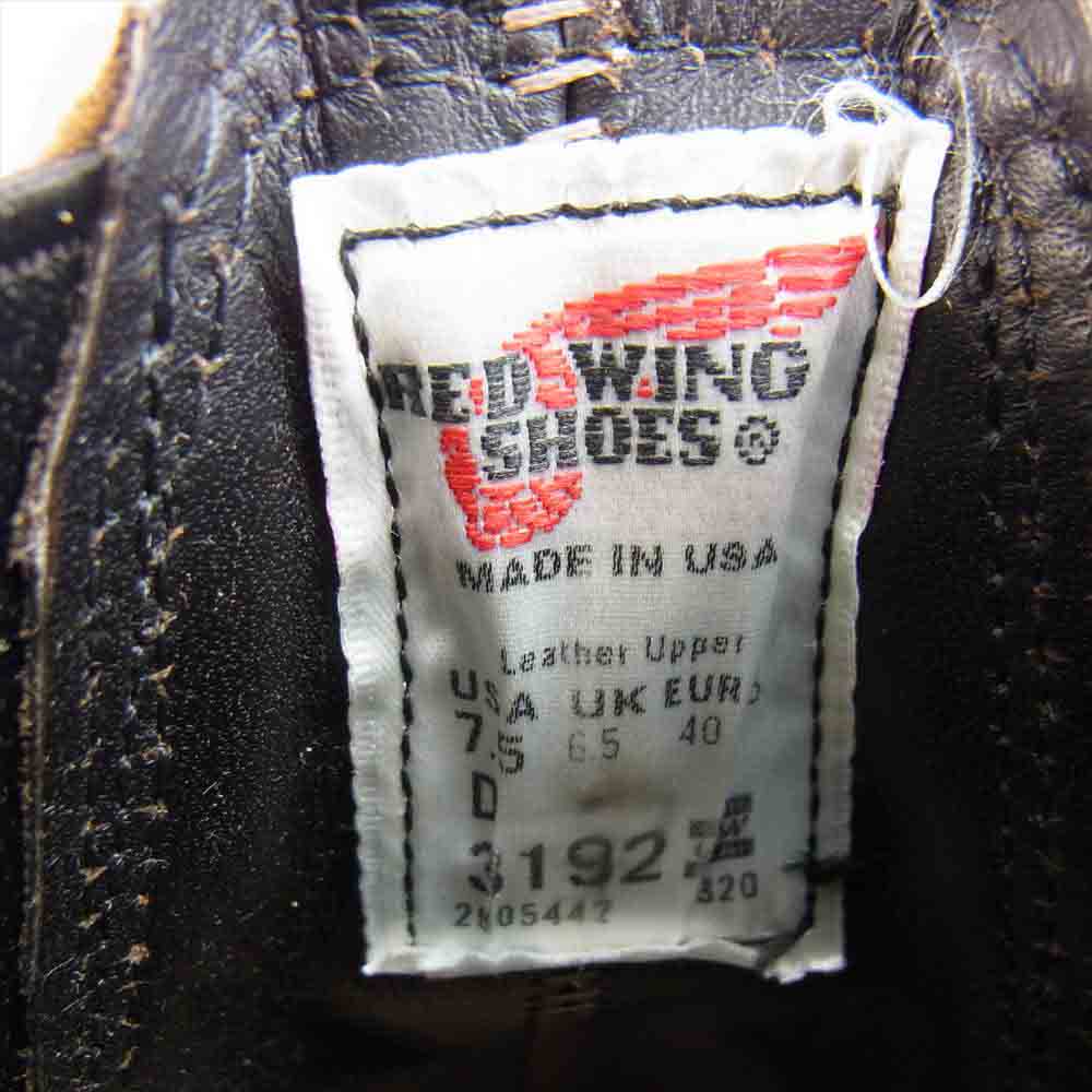 RED WING レッドウィング 3192 CLASSIC CHELSEA クラシック チェルシー サイドゴア ブーツ ライトブラウン系 25.5cm【極上美品】【中古】