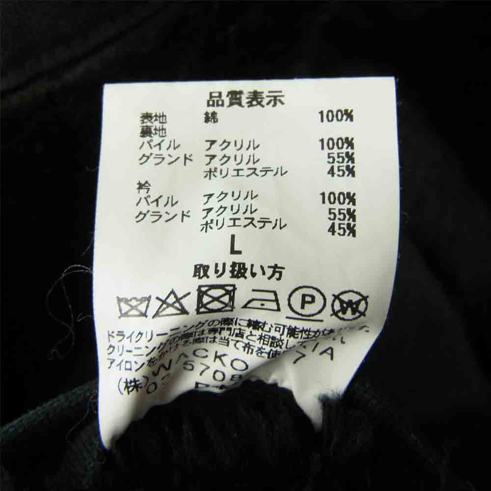 WACKO MARIA ワコマリア N-1 デッキ ジャケット ブラック系 L【中古】