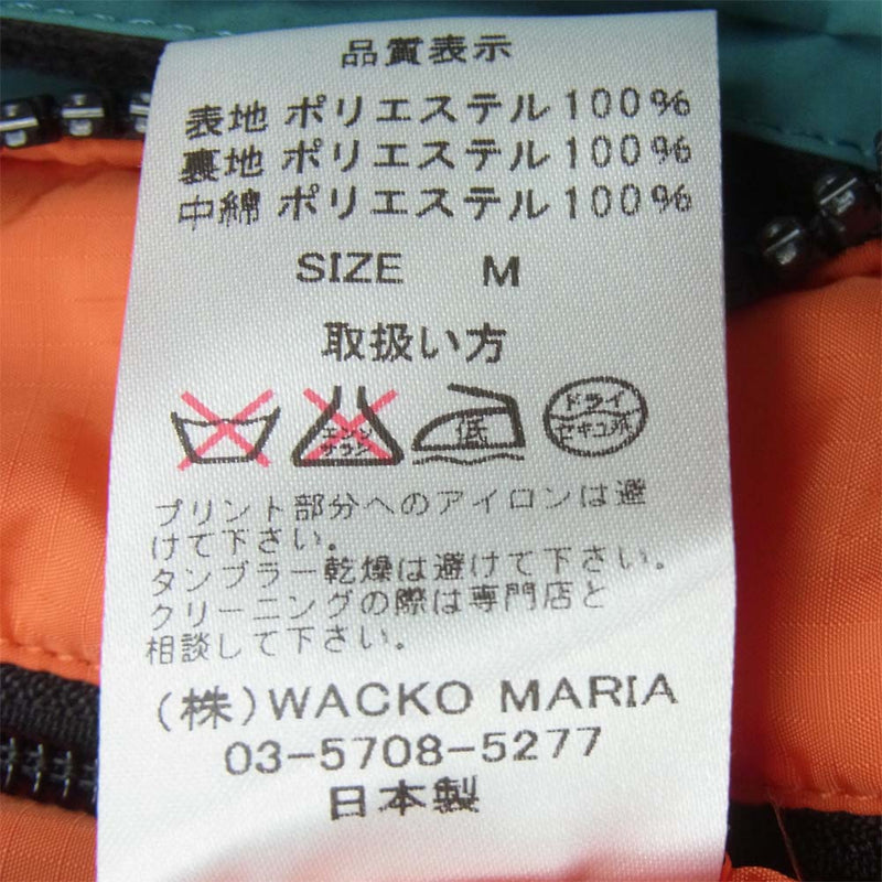 WACKO MARIA ワコマリア PRIMALOFT 中綿 ジャケット マウンテン パーカー 日本製 ブルー系 M【中古】