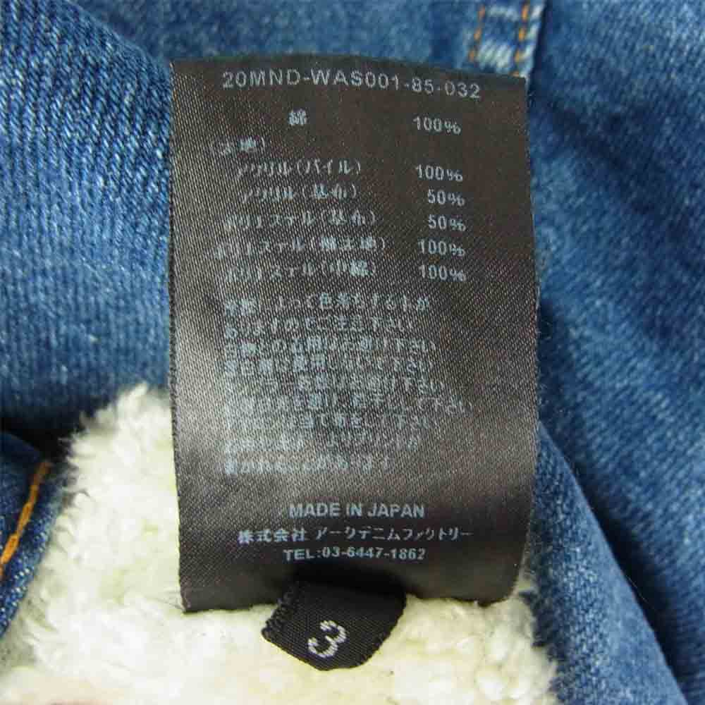 WIND AND SEA ウィンダンシー 20AW 20MND-WAS001 × MINE DENIM Denim Boa GJKT ×マインデニム デニムジャケット ブルゾン 裏ボア インディゴブルー系 3【新古品】【未使用】【中古】