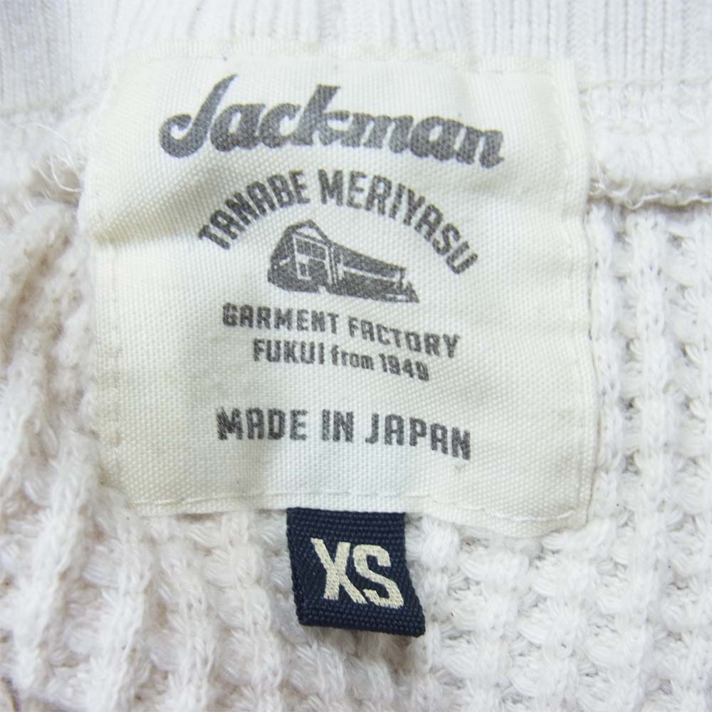 ジャックマン ワッフル サーマル ベスト 日本製 ホワイト系 XS【中古】