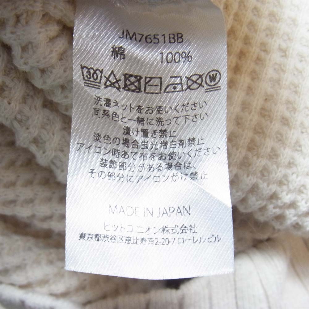 ジャックマン ワッフル サーマル ベスト 日本製 ホワイト系 XS【中古】
