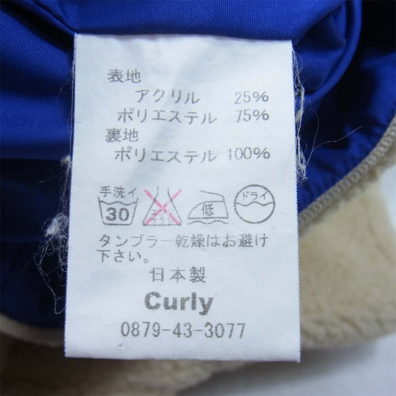 CURLY カーリー 2w Sheep Pile Vest フリース ベスト ベージュ系 1【中古】