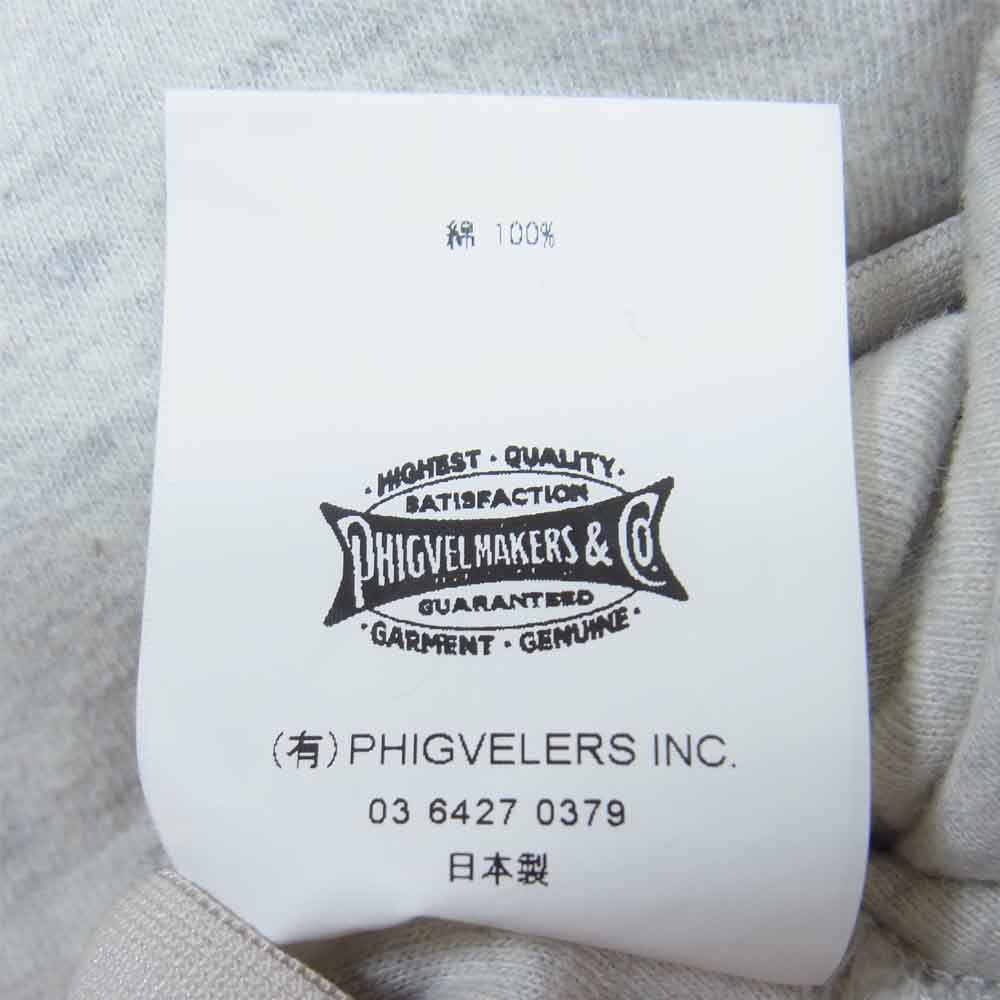 PHIGVEL フィグベル PMAE-CL01 QUILTING TOP キルティング クルーネック トップ ライトグレー系 3【中古】