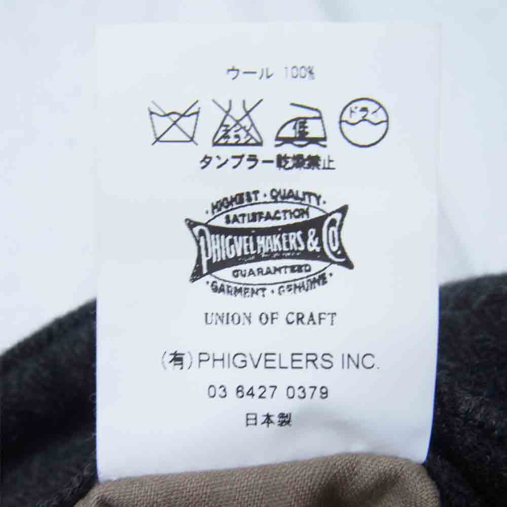 PHIGVEL フィグベル PMAC-PT03 WOOL TRACK PANTS ウール トラック イージー パンツ ブラック系 3【中古】