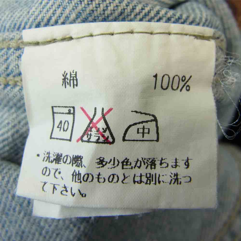 RRL ダブルアールエル C-TK1247 90s USA製 三ツ星タグ 101-Jタイプ デニム ジャケット インディゴブルー系 S【中古】