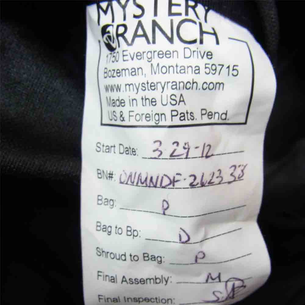 MYSTERY RANCH ミステリーランチ CUBE MASTER DUFFEL キューブ マスター ダッフル 折り畳み 2WAY バッグ  ブラック系【中古】