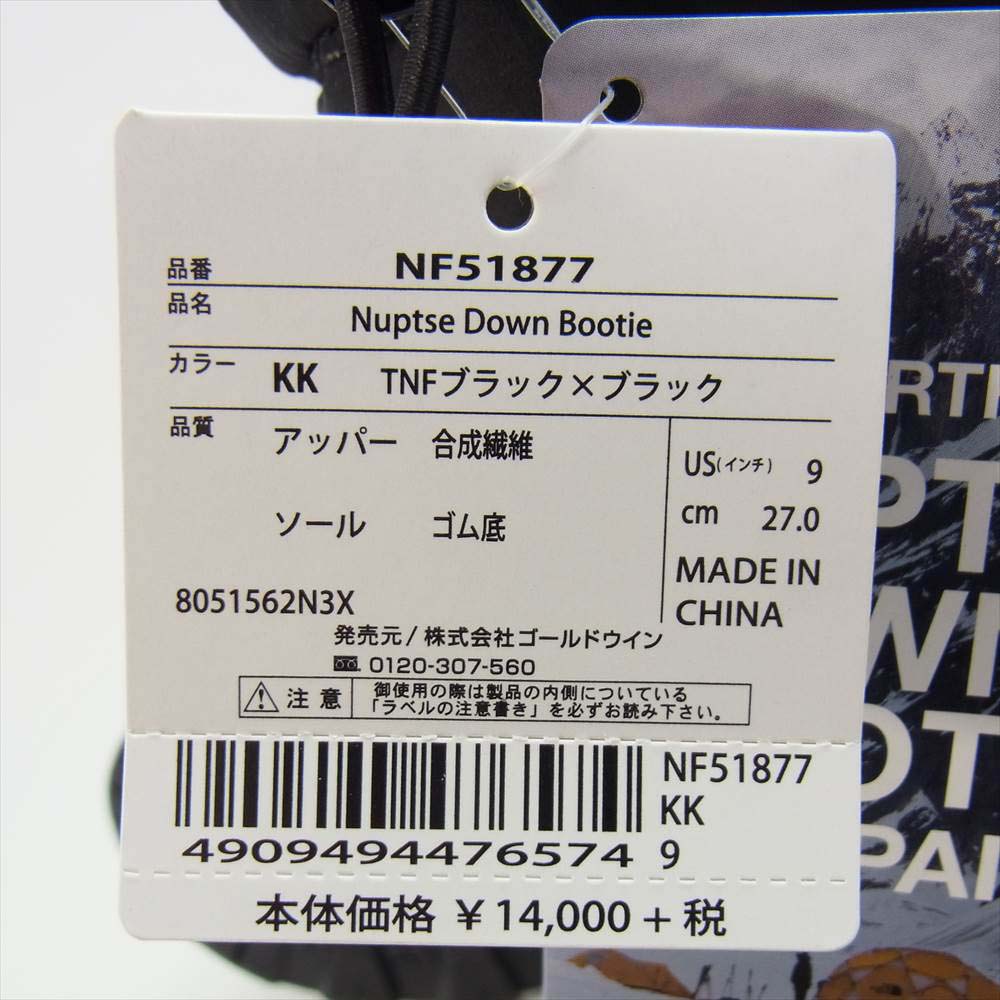 THE NORTH FACE ノースフェイス NF51877 Nuptse Down Bootie ヌプシ ダウン ブーティー ブーツ ブラック系 27.0ｃｍ【新古品】【未使用】【中古】