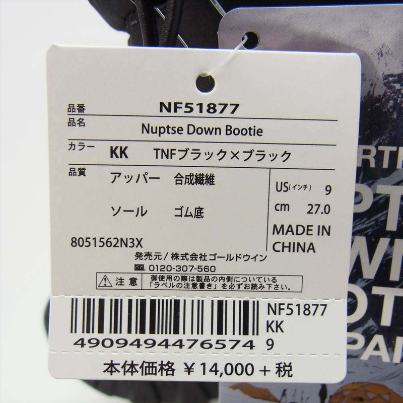 THE NORTH FACE ノースフェイス NF51877 Nuptse Down Bootie ヌプシ ダウン ブーティー ブーツ ブラック系  27.0ｃｍ【新古品】【未使用】【中古】