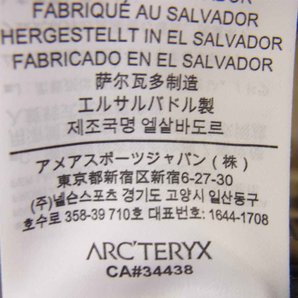 ARC'TERYX アークテリクス 16493 LEAF Cold WX Hoody LT リーフ コールド WX  フーディー ジャケット ベージュ系 S/P【中古】