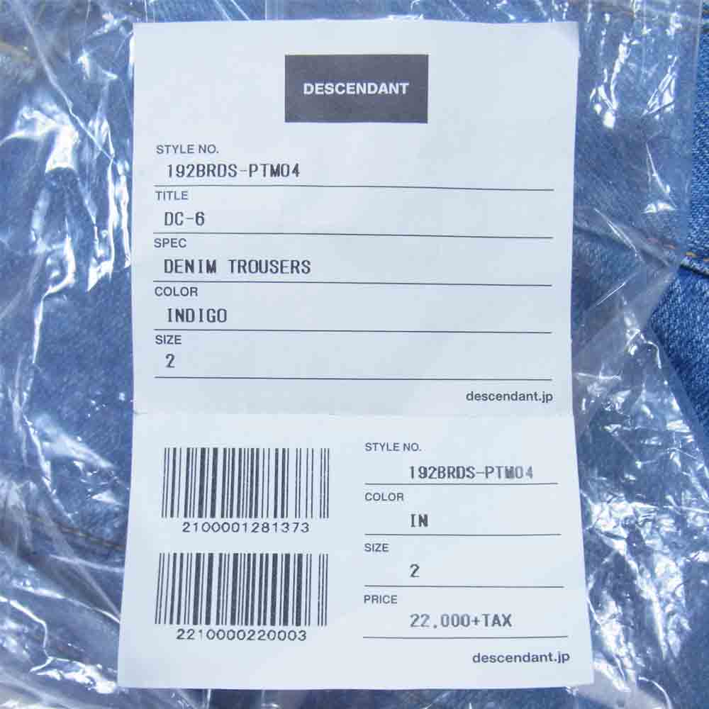DESCENDANT ディセンダント 19AW 192BRDS-PTM04 DC-6 DENIM TROUSERS デニム トラウザーズ パンツ インディゴブルー系 2【新古品】【未使用】【中古】