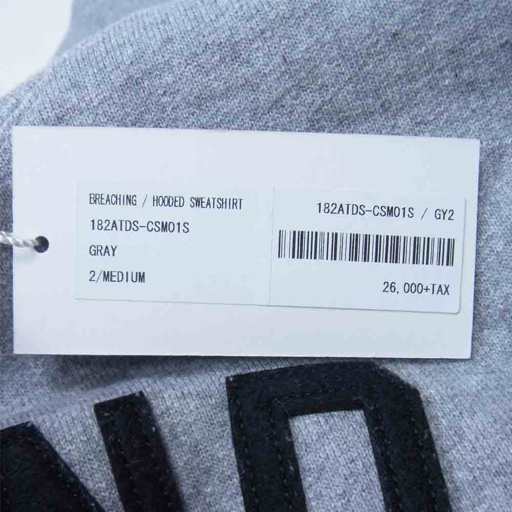 DESCENDANT ディセンダント 18AW 182ATDS-CSM01S BREACHING / HOODED SWEAT SHIRT フーデット スウェット シャツ グレー系 M【新古品】【未使用】【中古】