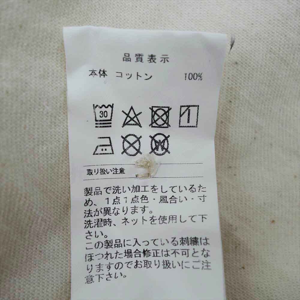 DESCENDANT ディセンダント 20SS 201BRDS-SHM06 BLEEK B.B SS SHIRT ベースボール 半袖 シャツ ホワイト系 2【新古品】【未使用】【中古】