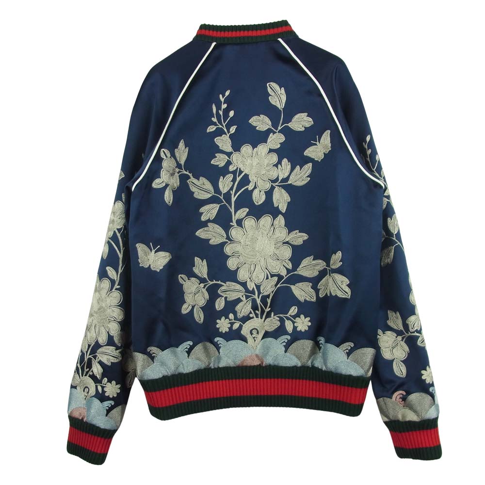 GUCCI グッチ 567954 Z632C 国内正規品 DIY COLLECTION シルク 刺繍 ボンバー ジャケット ネイビー系 44【中古】