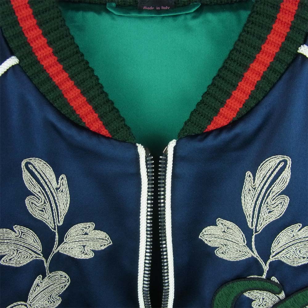 GUCCI グッチ 567954 Z632C 国内正規品 DIY COLLECTION シルク 刺繍 ボンバー ジャケット ネイビー系 44【中古】