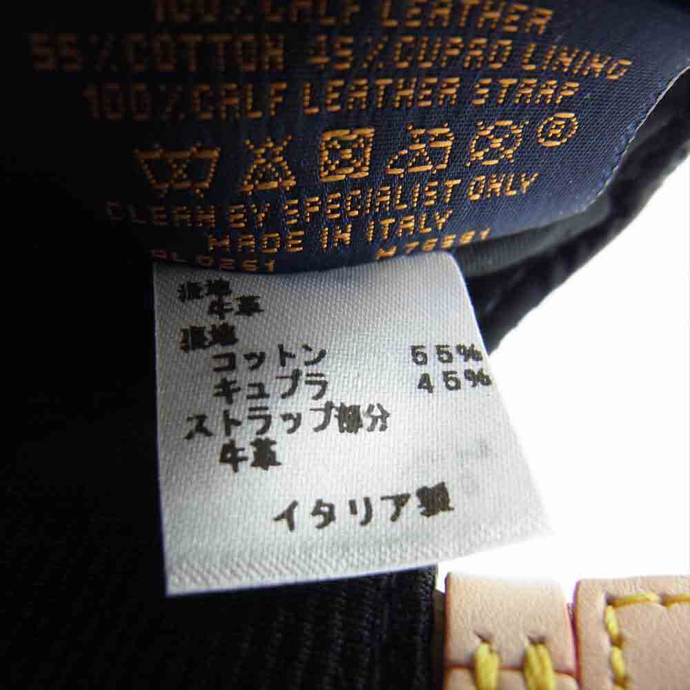 LOUIS VUITTON ルイ・ヴィトン M76580 キャスケット モノグラム シャドウ レザー キャップ ブラック系【美品】【中古】