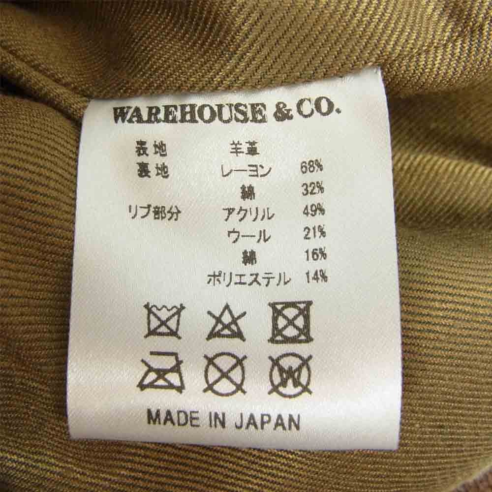 WAREHOUSE ウエアハウス A-1 TYPE LANB LEATHER JACKET ラム レザー ジャケット ジャガード リブ  ライトブラウン系 40【極上美品】【中古】