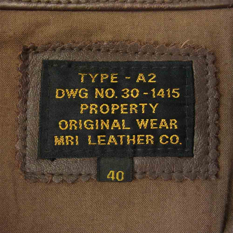 中田商店 30-1415 A-2 MRI LEATHER レザー 牛革 フライト ジャケット ブラウン系 40【中古】