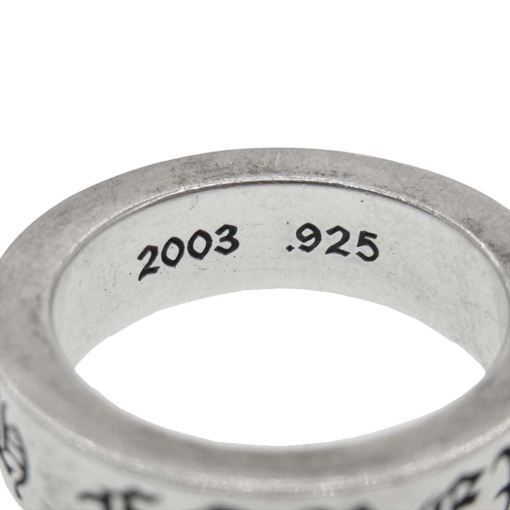 CHROME HEARTS クロムハーツ（原本無） 6mm SPACER FOREVER フォーエバー スペーサー リング シルバー系【中古】