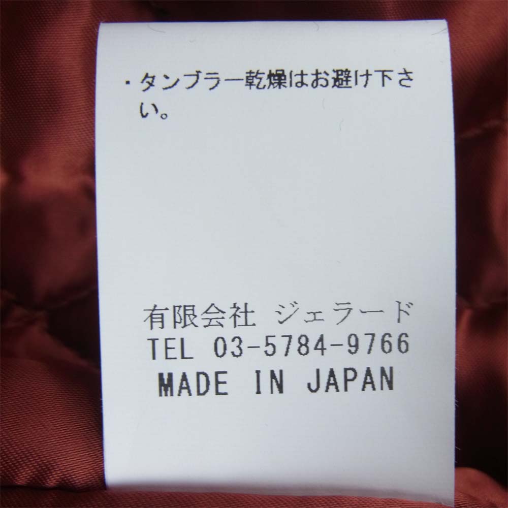 JELADO ジェラード SG43459 Rebel Jacket レベル ジャケット ライダース オールド ネイビー M【美品】【中古】