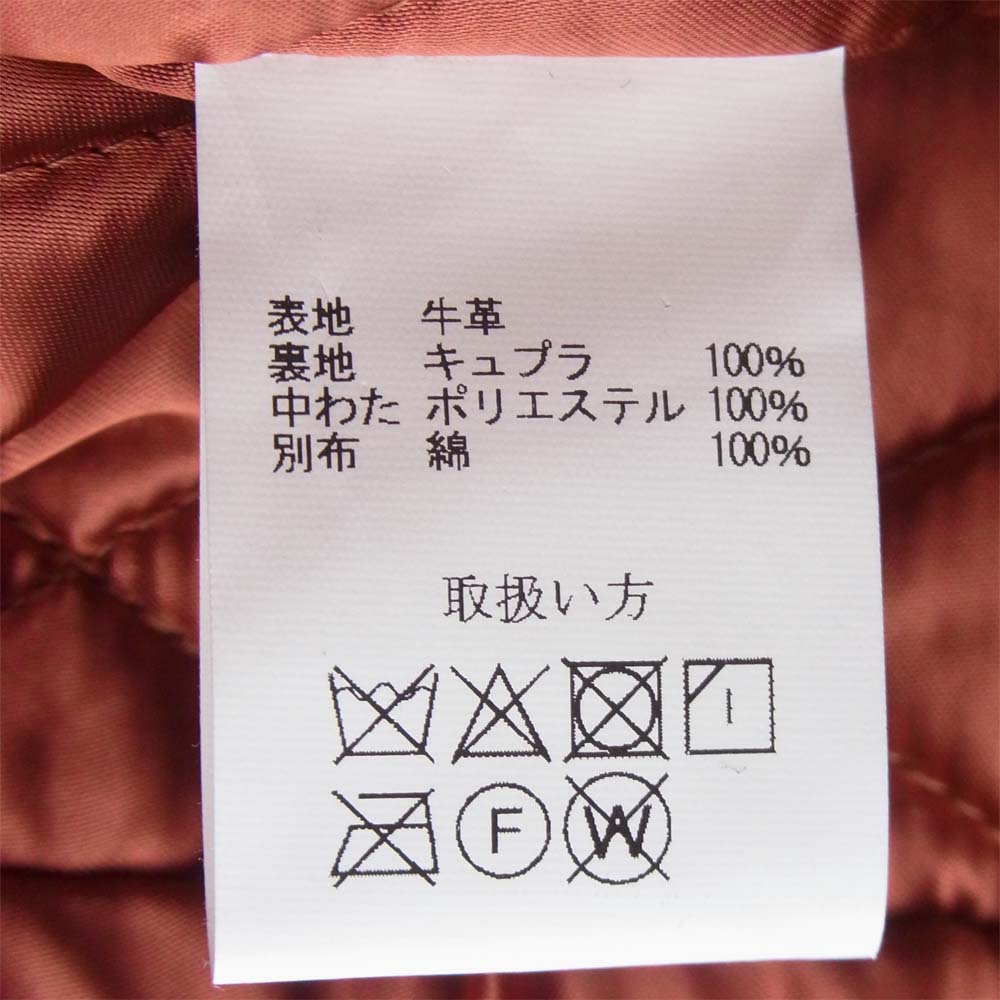 JELADO ジェラード SG43459 Rebel Jacket レベル ジャケット ライダース オールド ネイビー M【美品】【中古】