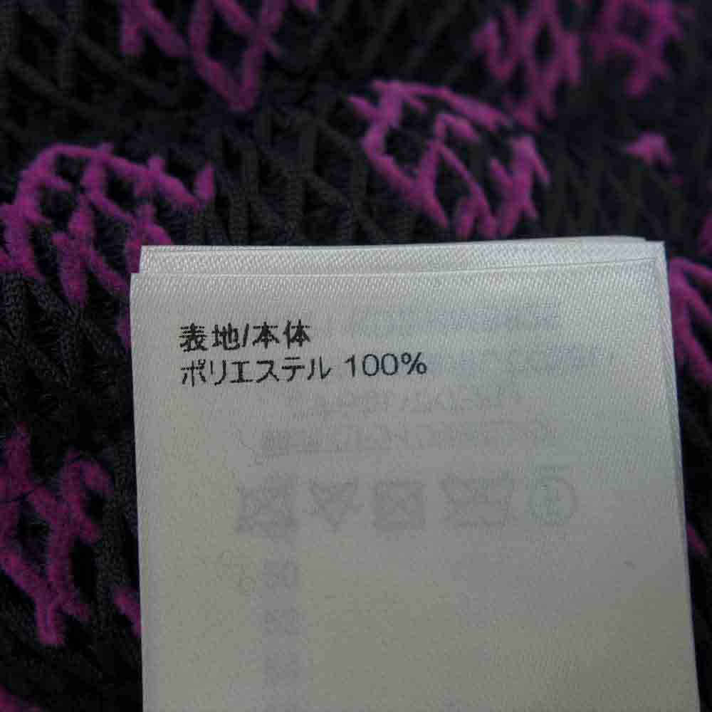 LOUIS VUITTON ルイ・ヴィトン 1A9UH0 国内正規品 グラディエント モノグラム メッシュ ブルゾン マルチカラー系 54【新古品】【未使用】【中古】