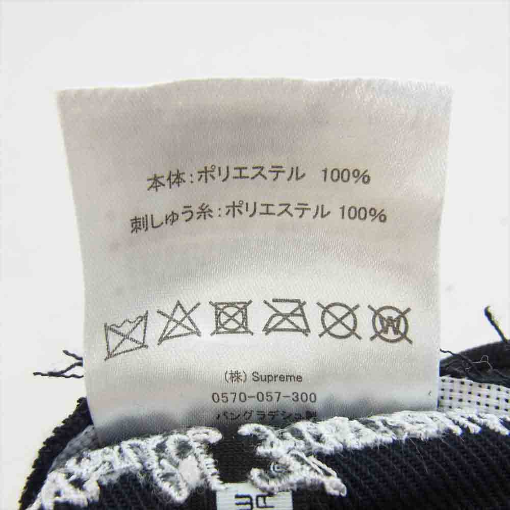 Supreme シュプリーム 20AW Ear flap Box Logo New Era イヤー フラップ ボックス ロゴ ニューエラ キャップ ブラック系 59.6cm【新古品】【未使用】【中古】