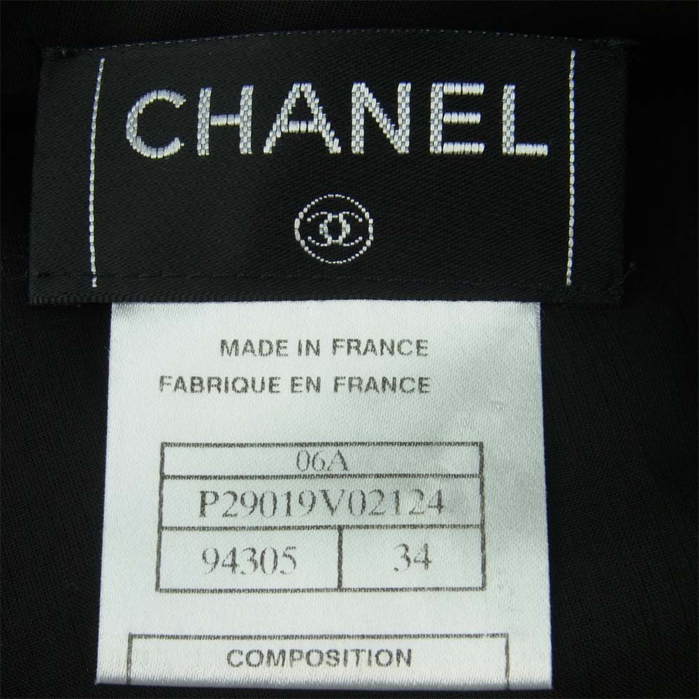 CHANEL シャネル 06A ココマーク シルク スカート フランス製 ブラック系 34【中古】