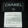 CHANEL シャネル 06A ココマーク シルク スカート フランス製 ブラック系 34【中古】