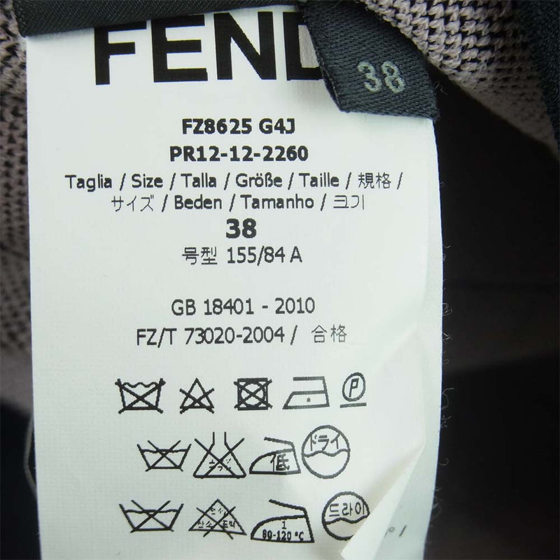 FENDI フェンディ チェック カーディガン イタリア製 ピンク系 38【中古】