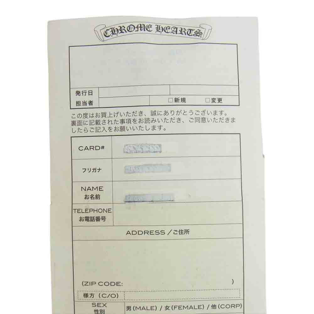CHROME HEARTS クロムハーツ（原本有） 1スナップ クロスボールボタン レザー ウォレット ブラック系【中古】