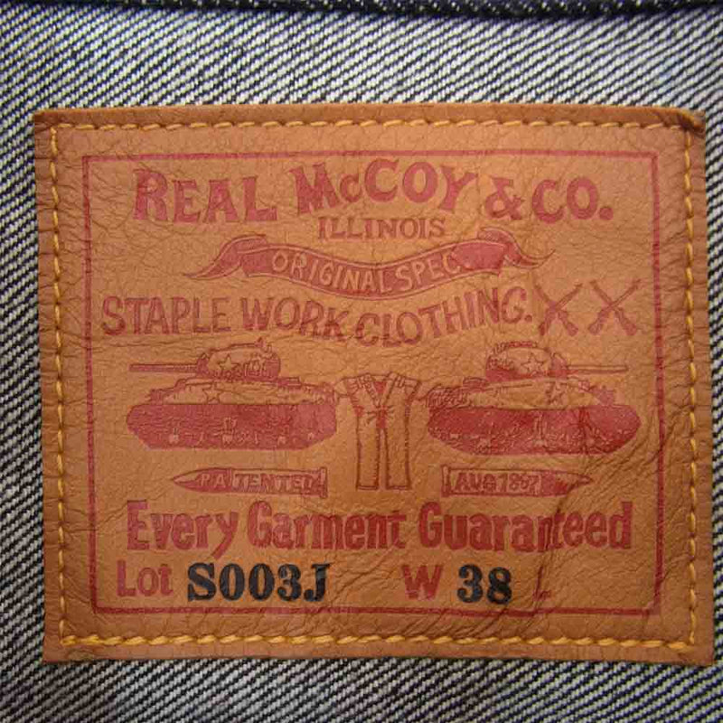 The REAL McCOY'S ザリアルマッコイズ DENIM JACKET WWII 大戦モデル 月桂樹ボタン デニム ジャケット インディゴブルー系 38【美品】【中古】