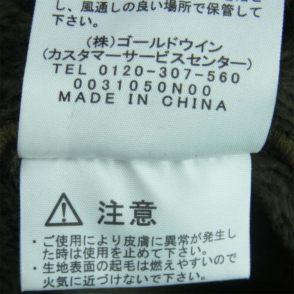THE NORTH FACE ノースフェイス NA61930 Antarctica Versa Loft Jacket アンタークティカ バーサ ロフト ジャケット カーキ系 XL【中古】