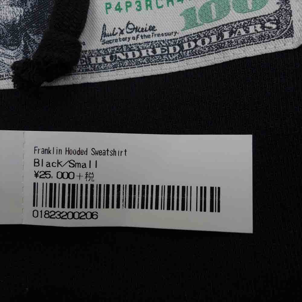 Supreme シュプリーム 20SS FRANKLIN HOODED SWEATSHIRT フランクリン プルオーバー パーカー ブラック系 S【美品】【中古】