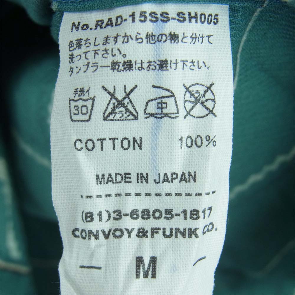 RADIALL ラディアル RAD-15SS-SH005 BUFFALO L/S 総柄 長袖 オープン シャツ コットン 日本製 グリーン系 M【中古】