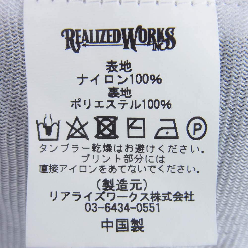 CRIMIE クライミー ロゴ プリント ナイロン コーチ ジャケット 中国製 ブラック系 L【中古】