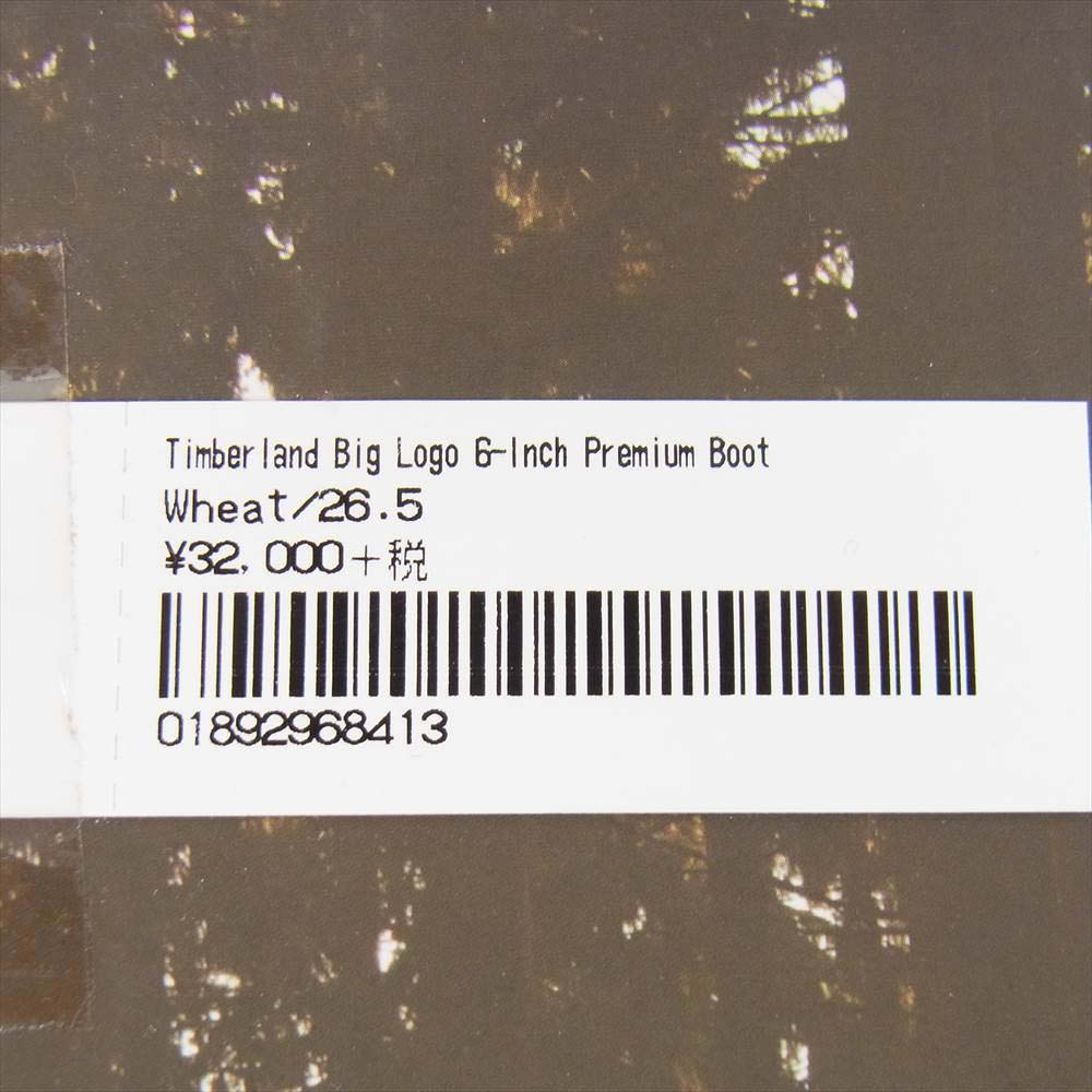 Supreme シュプリーム 20AW × Timberland ティンバーランド Big Logo 6-inch Premium Boot ビッグロゴ 6インチ プレミアム ブーツ ブラウン系 26.5cm【中古】