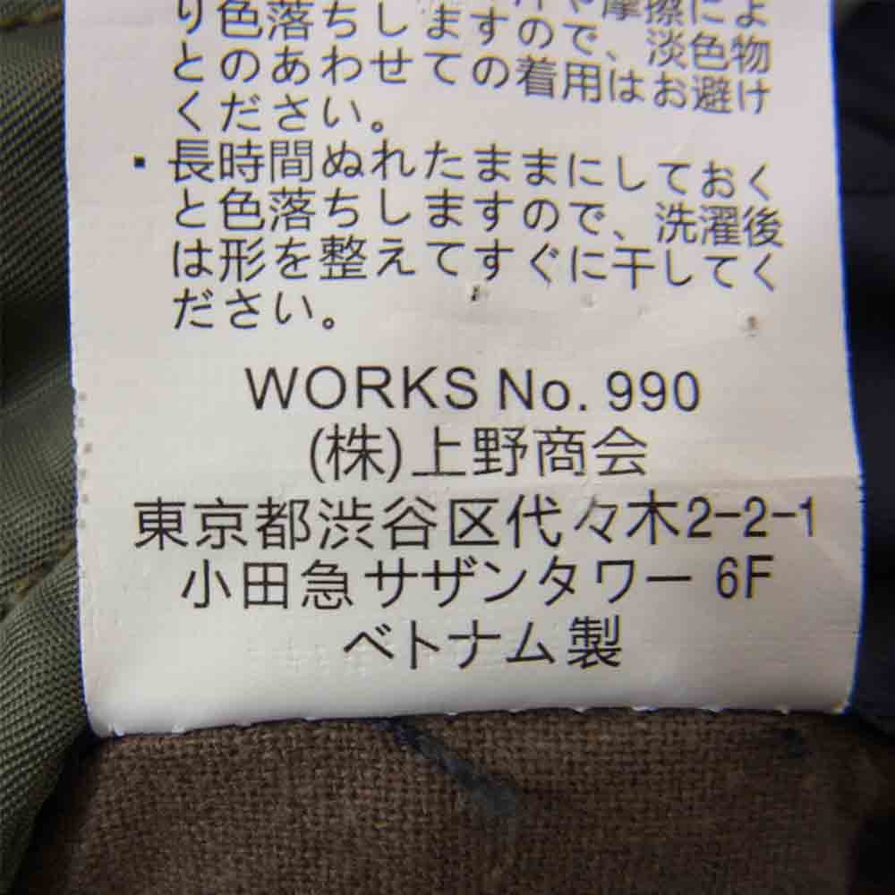 schott ショット 3162034 × Ron Herman ロンハーマン MA-1 フライト ジャケット カーキ系 M【中古】