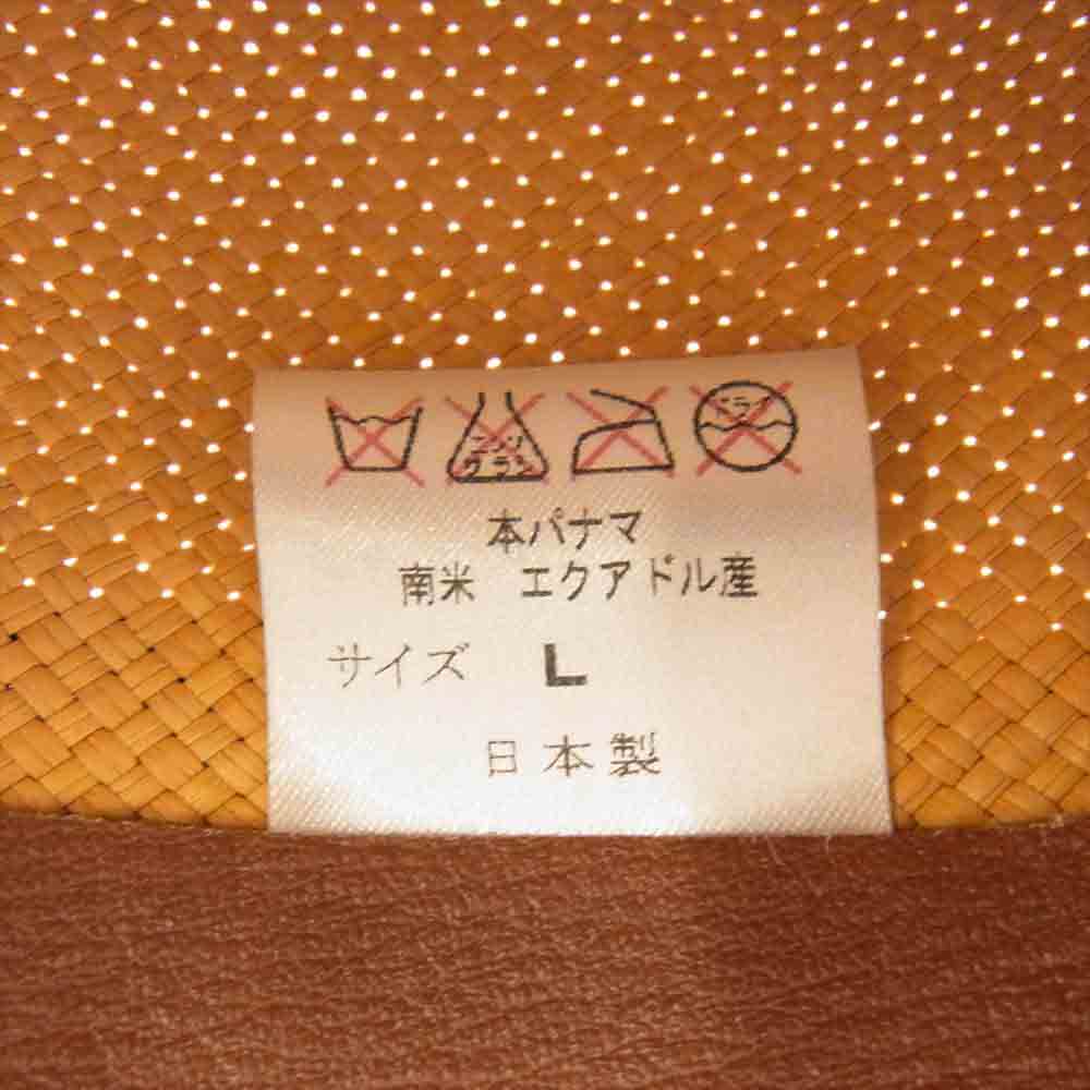 The Stylist Japan ザスタイリストジャパン TORAYA GINZA パナマ ハット 帽子 ベージュ系 L【中古】