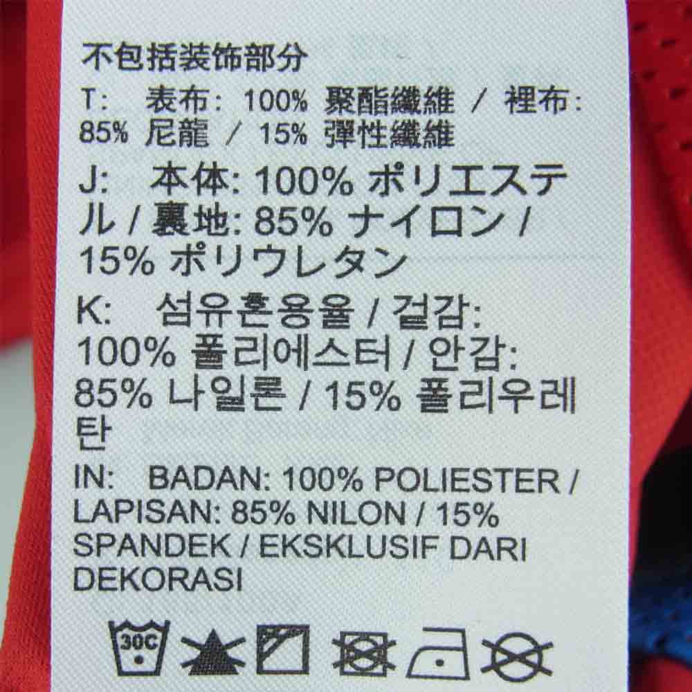 UNDERCOVER アンダーカバー CZ4701-611 NIKE ナイキ Long Sleeve Shooting Top ロングスリーブ シューティングトップ 長袖 Tシャツ レッド系 XXL【美品】【中古】