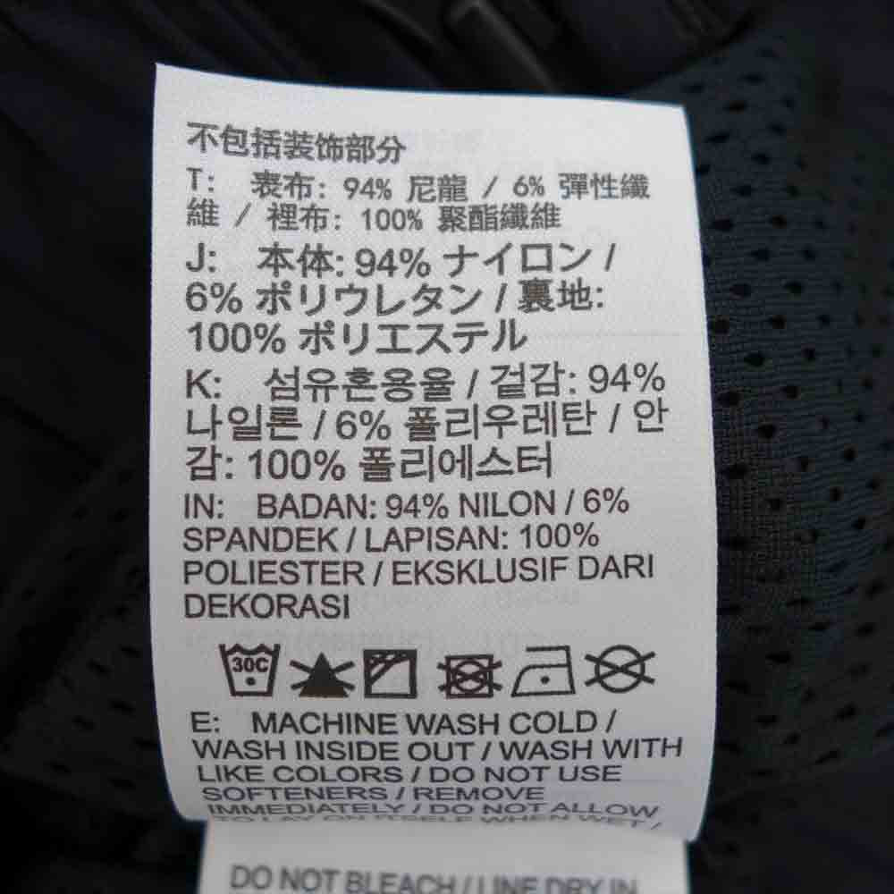 UNDERCOVER アンダーカバー CZ4699-010 NIKE ナイキ Track suit トラックスーツ セットアップ ダークネイビー系 XL【中古】