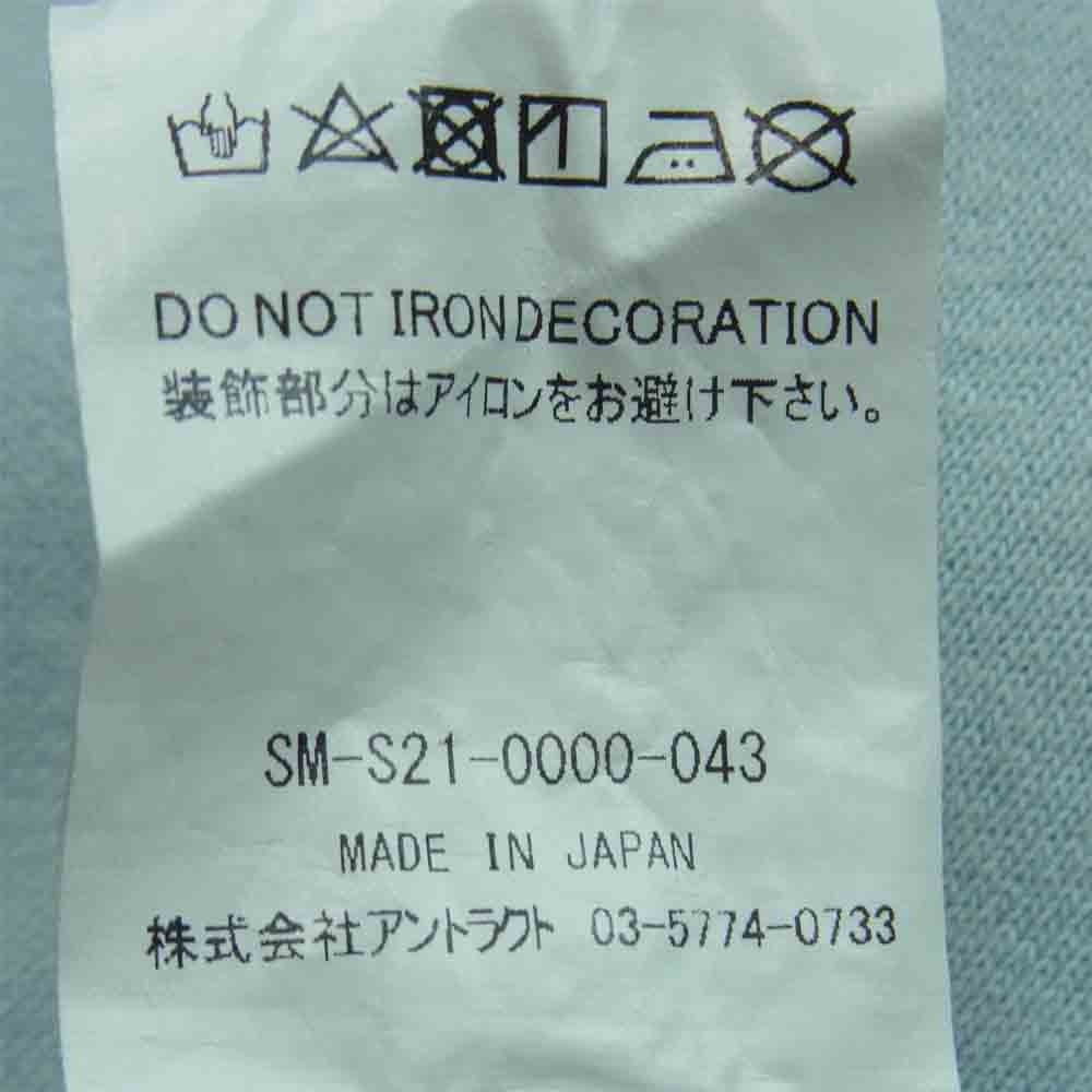 セントマイケル SM-S21-0000-043 Angel Sweat pants エンジェル ダメージ加工 スウェット パンツ ライトブルー系 L【中古】