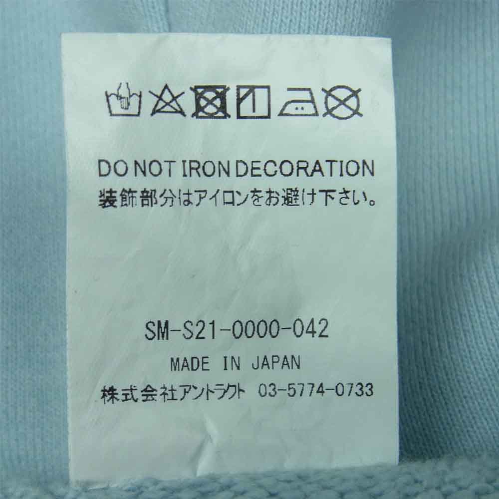 セントマイケル SM-S21-0000-0421 Angel Hoodie ダメージ加工 エンジェルフーディー パーカー ライトブルー系 XL【中古】