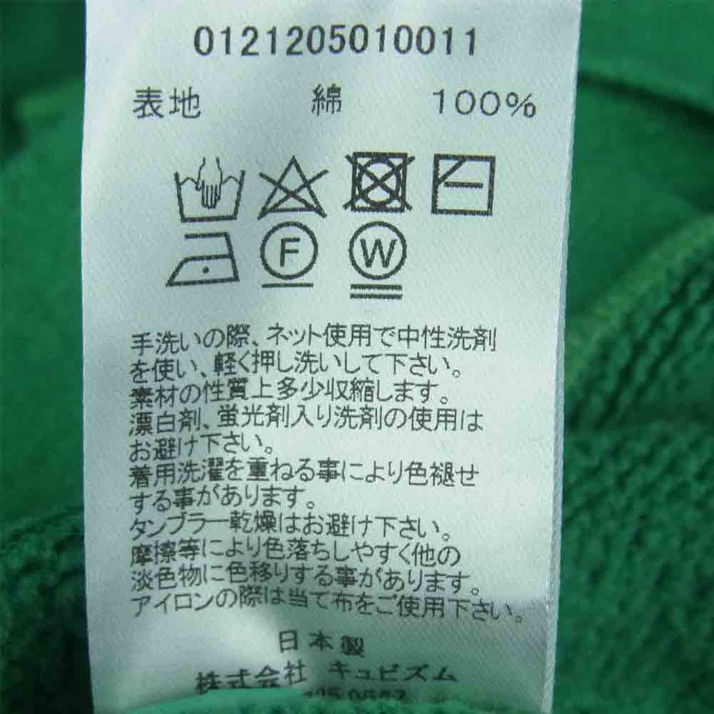 VISVIM ビズビム 21AW 121205010011 JUMBO SWEAT ZIP P.O ジャンボ スウェット ジップ プルオーバー グリーン系 5【中古】