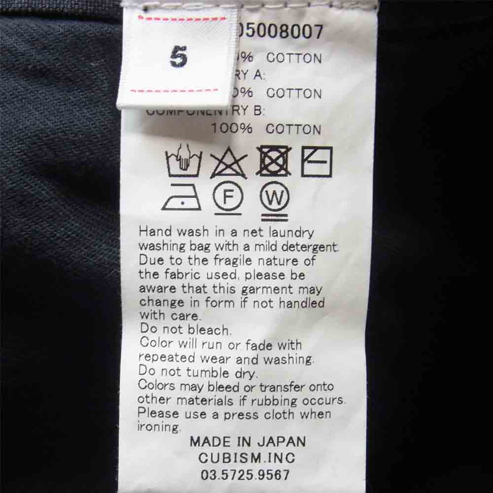 VISVIM ビズビム 21AW 121205008007 TRAVAILLER BRACES PANTS DMGD ダメージ加工 サスペンダー パンツ ブラック系 5【美品】【中古】