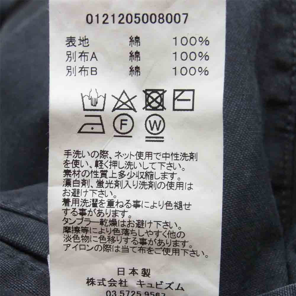 VISVIM ビズビム 21AW 121205008007 TRAVAILLER BRACES PANTS DMGD ダメージ加工 サスペンダー パンツ ブラック系 5【美品】【中古】