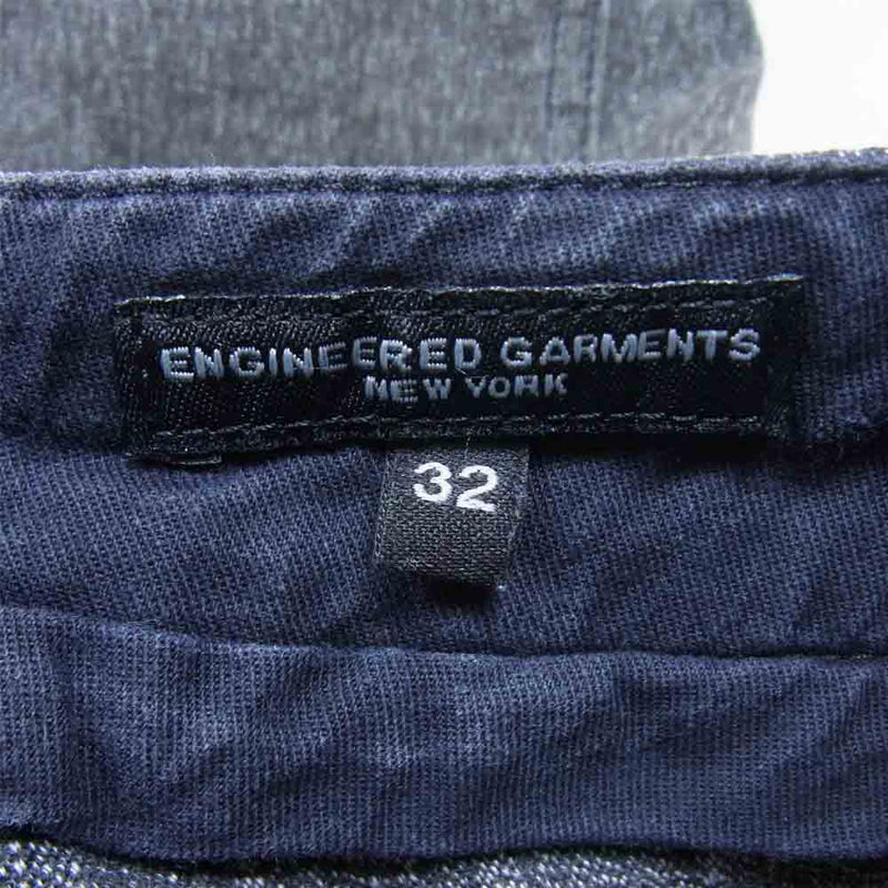 Engineered Garments エンジニアードガーメンツ fatigue pants ファティーグ パンツ ダークグレー系 32【中古】